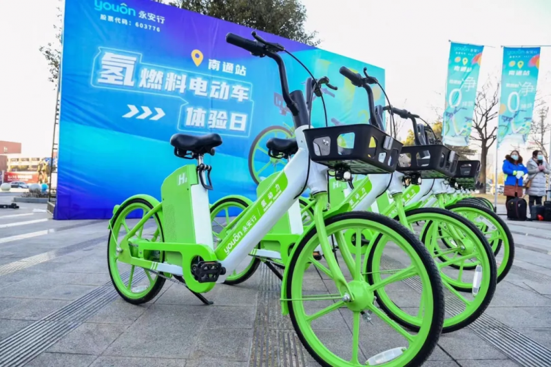 氢燃料电池共享自行车