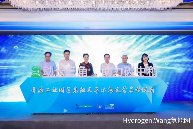 国鸿氢能发力叉车领域--上海青浦区开启氢能商业化应用新业态
