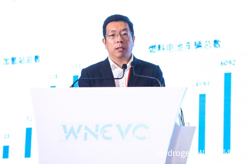 “氢进万家”与燃料电池商用车实践--潍柴新能源总经理张超